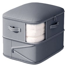 APOIO 1+1 대용량 패딩 이불 압축 파우치 다용도 지퍼형 압축 수납 정리 파우치, 2개, 그레이