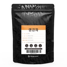 산그리메 국내산 생강차 100티백 대용량 PLA 생분해필터 삼각티백차, 2g × 100개입 × 1개, 2g, 1개, 100개입