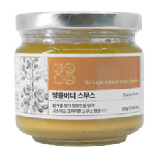 리뷰 작성조건! [과일도감] 땅콩 100% 무첨가 땅콩버터 스무스 피넛버터 200g, 1개
