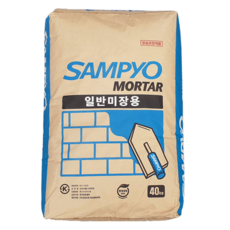 몰탈 모르타르 40kg 미장용 조적용 견출용 타일떠붙임용 레미탈 시멘트, 1개