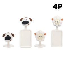 맘띵마켓 변기 커버 손잡이 2종세트 멍멍이+양양이 총 4P, 1세트