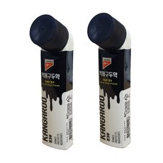 캉가루 구두약 광택제 라놀린 첨가 액체 50ml+20ml (대용량 70ml)