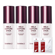 센텔리안24 마데카 멜라캡처스틱 10g 4개+영양팩2매(s), 단품
