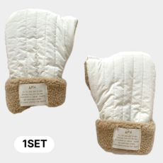 소브리 킥보드 자전거 핸드워머 방한 장갑, 1개, 베이지