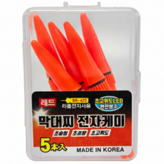 화림FF 막대찌 전자캐미 5입 세트 그린 레드, 5개