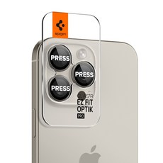 슈피겐 글라스tR 이지핏 옵틱 프로 내추럴티타늄 2p 세트 AGL07163, 1세트