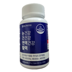 종근당건강 눈건강 간건강 면역건강 활력, 1개, 90정