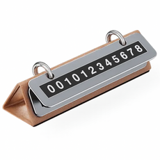 플라인 번호 넘겨쓰는 듀얼 차량 주차번호판, 1개, 브라운