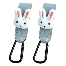 리틀젬스 유모차 가방 걸이 유모차 고리 액세서리, 2개, 토끼그레이