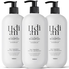 [모발빠짐 78%개선] 2+1 헤디안 맥주효모 탈모샴푸 1L 대용량 약산성 비오틴 탈모증상완화 남자 여자 탈모 샴푸 1위, 3개