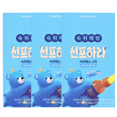 선포하라 음주전후 숙취해소제 젤리형 에너지드링크맛, 30개, 18g