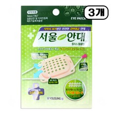 해호 서울안대 플러스 x 감마멸균 돌출 3세트 1매, 1개입, 3개