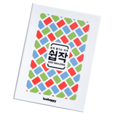 루캐피 쉽작 입문 마작 전략 카드 커플 일본 전통 리치마작 게임 휴대용, 1개