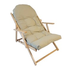 1인용 접이식 안락의자 너도밤나무, 그레이(Gray), 1개