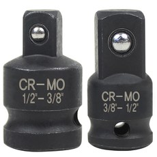 세인티에프 임팩 복스 변환 아답터 소켓 복스알 어댑터, 1개, 선택01. 1/2 -> 3/8