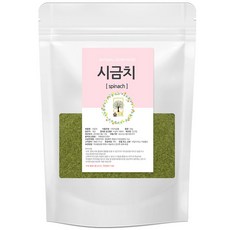 천연팩 시금치가루 50g 숲으로허브 곡물팩 시금치팩, 2개, 1개입