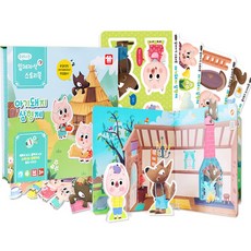 [아리아띠]소리나는 입체자석 스토리북 -아기돼지삼형제, 1개