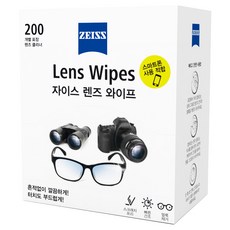 [자이스] 렌즈 와이프 휴대폰클리너 200매, 렌즈와이프, 200개