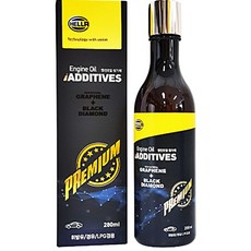 3병 구매시 1병 3+1 추가 증정 헬라 그래핀 블랙 다이아몬드 엔진오일 첨가제 엔진코팅제 280ml 첨가제, 1개, 공용