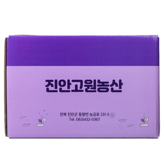 유기농 직접 재배 자색양파즙, 80ml, 300개