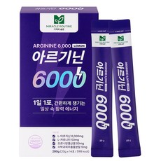 미라클루틴 아르기닌 6000, 280g, 1개