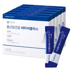 종근당건강 비타씨플러스 비타민C 분말 (20포 x 5박스 총 100포), 5개