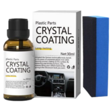 자동차 플라스틱 코팅 복원제(국내 당일배송 1+1), 2개, 30ml