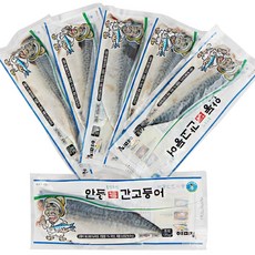 [안동 직송] 이동삼 명인의 안동 순살 자반 간고등어, 15개, 140g