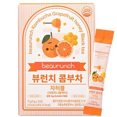 NEW 디자인 뷰런치 콤부차 자허블맛 / 당류 제로 / 15kcal / 제로탄산 / 다이어트 / 유산균, 1박스, 5g, 15개입