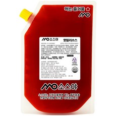 소스야 핫칠리 칠리 소스 매운 샤브 쌀국수 월남쌈 소스, 1개, 2kg