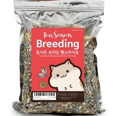 러브펫 포시즌 브리딩 햄스터 사료, 1개, 2kg