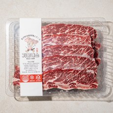 [HACCP인증]겉기름손질한 꽃갈비 LA갈비 3.6kg (1.8kgX2EA), 1.8kg, 2개
