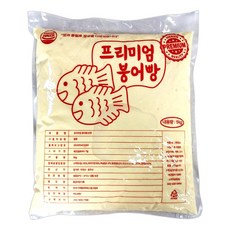 프리미엄 잉어빵 붕어빵 와플 국화빵 재료 반죽 10kg, 2개, 5kg