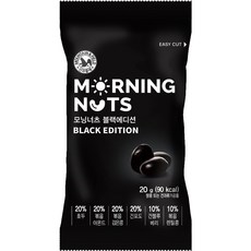 산과들에 모닝너츠블랙에디션 하루견과 50봉, 20g, 50개