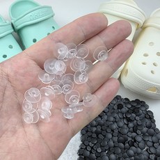 파츠 꾸미기 필수템 단추 버튼 꼬다리 부자재 블랙 투명 12x8mm 300개