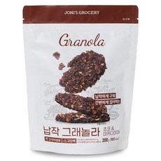 [납작초코] 조니스그로서리 납작 저당 그래놀라 초코 무가당 저가당 쿠키 간식 무설탕 통곡물 그레놀라, 1개, 200g