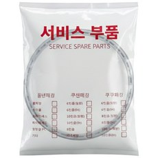 쿠쿠CRP-GHR1010FD압력패킹CCP-DH10 이중패킹 분리형커버패킹, 1개