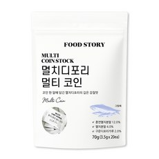 맛한점 국산 멸치 디포리 멀티 코인 육수 한알 고체육수, 1세트, 70g