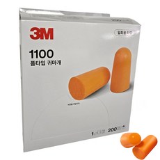 3M 소음방지 귀마개 1100, 50개, 2개입