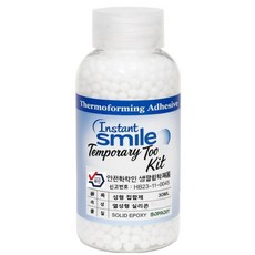 [국내출고] 검증된 임시수리 성형 키트 대용량! 국내 안전 인증 인체 무해 프리미엄 원료!, 2개