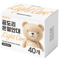 곰도리 플러스 스팀 라이트 케어 온열안대 무향, 40개입, 1세트