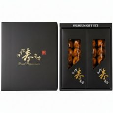 [보자기포함] 상주 곶감 선물세트 선물전용, 1박스, 1kg (프리미엄)