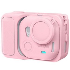 Insta360 GO Ultra 전용 실리콘 풀커버 케이스 세트 인스타360 고 울트라, 라이트그레이, AC-X122-LG, 1개