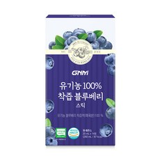 GNM 유기농 100% 착즙 블루베리 스틱, 1개, 280ml