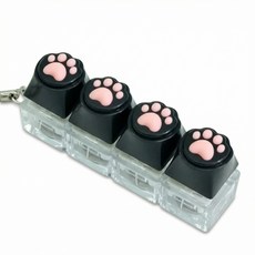 앤아일즈 말랑말랑 고양이 발바닥 청축 딸깍이 LED 4구 키캡 키링, 검정, 1개