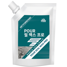 올인원 균열보수 POUR 씰 프로 맥스 (블랙), 1개