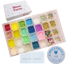 리니팜 올인원 시드비즈 세트, 레인보우, 1세트