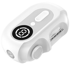 Nolirva 4in1 충전식 전동 손톱깎이 무선 자동 멀티 네일 케어기 디스플레이 LED 조명 비트 저소음 손톱 정리기, 1개, 화이트