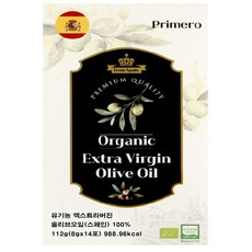 프리메로 피쿠알 유기농 엑스트라버진 올리브유 스페인 올리브 오일, 8g, 42개