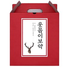 나나박스 웃음이 보약 간식선물세트, 3세트, 1세트